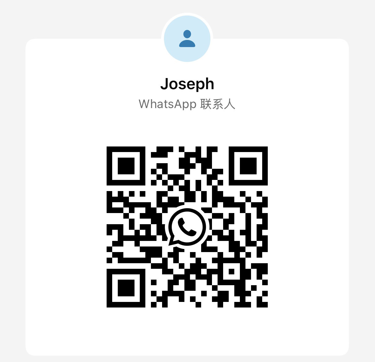 WhatsApp QR code for Joseph